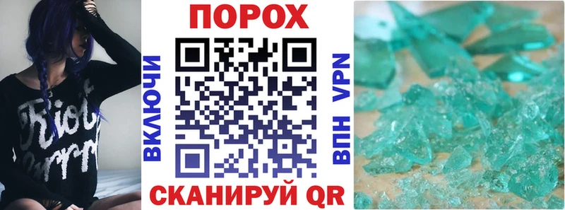 цена наркотик Энем Amphetamine 98%