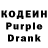 КЕТАМИН VHQ Josiah H.
