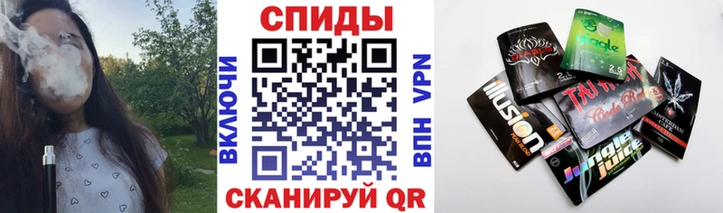 где продают наркотики  Энем  БУТИРАТ Butirat 
