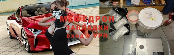 сатива Нягань