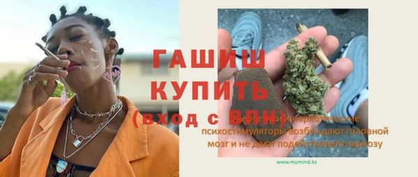 марихуана Няндома