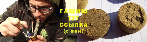 марихуана Няндома