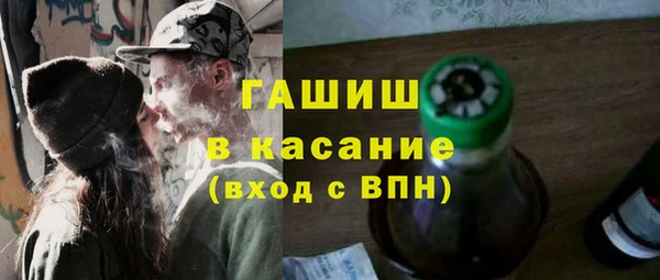 сатива Нягань