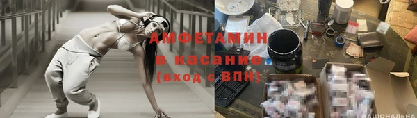 меф VHQ Нязепетровск