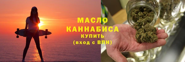меф VHQ Нязепетровск
