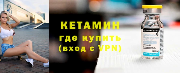 сатива Нягань