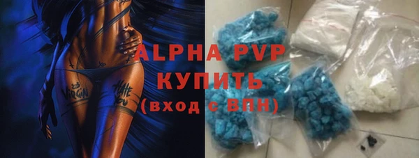 меф VHQ Нязепетровск