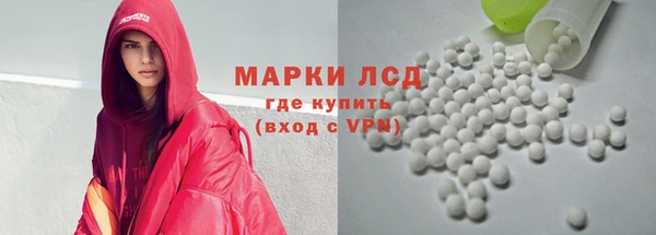 марихуана Няндома