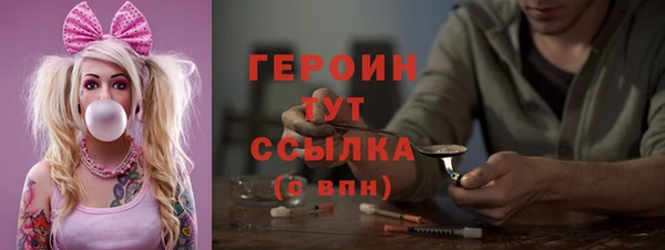 марихуана Няндома