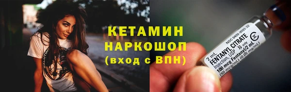 марихуана Няндома