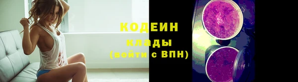 меф VHQ Нязепетровск