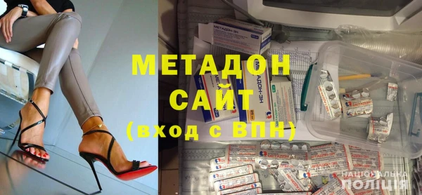 сатива Нягань