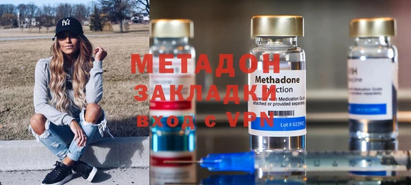 сатива Нягань