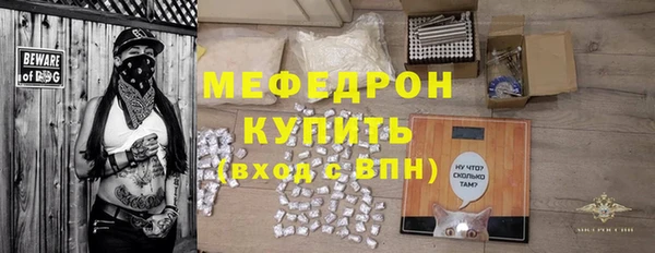 марихуана Няндома