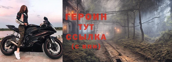 марихуана Няндома