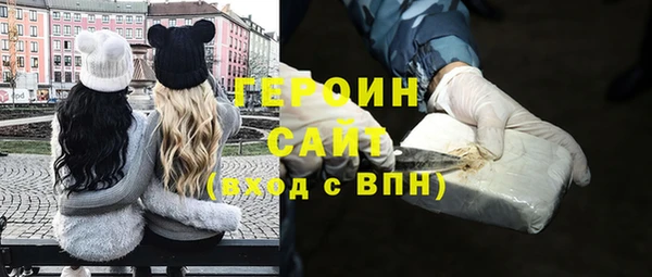 марихуана Няндома