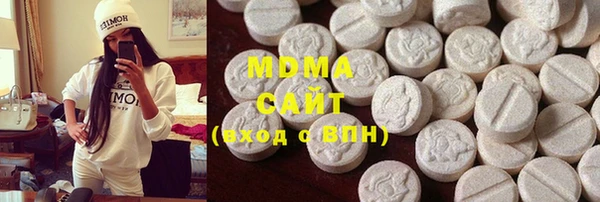 сатива Нягань