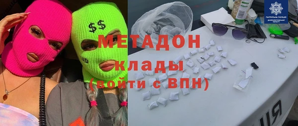 сатива Нягань