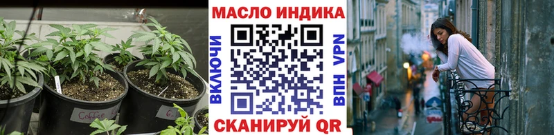 ТГК Wax  мега маркетплейс  маркетплейс телеграм  дарнет шоп  Энем 